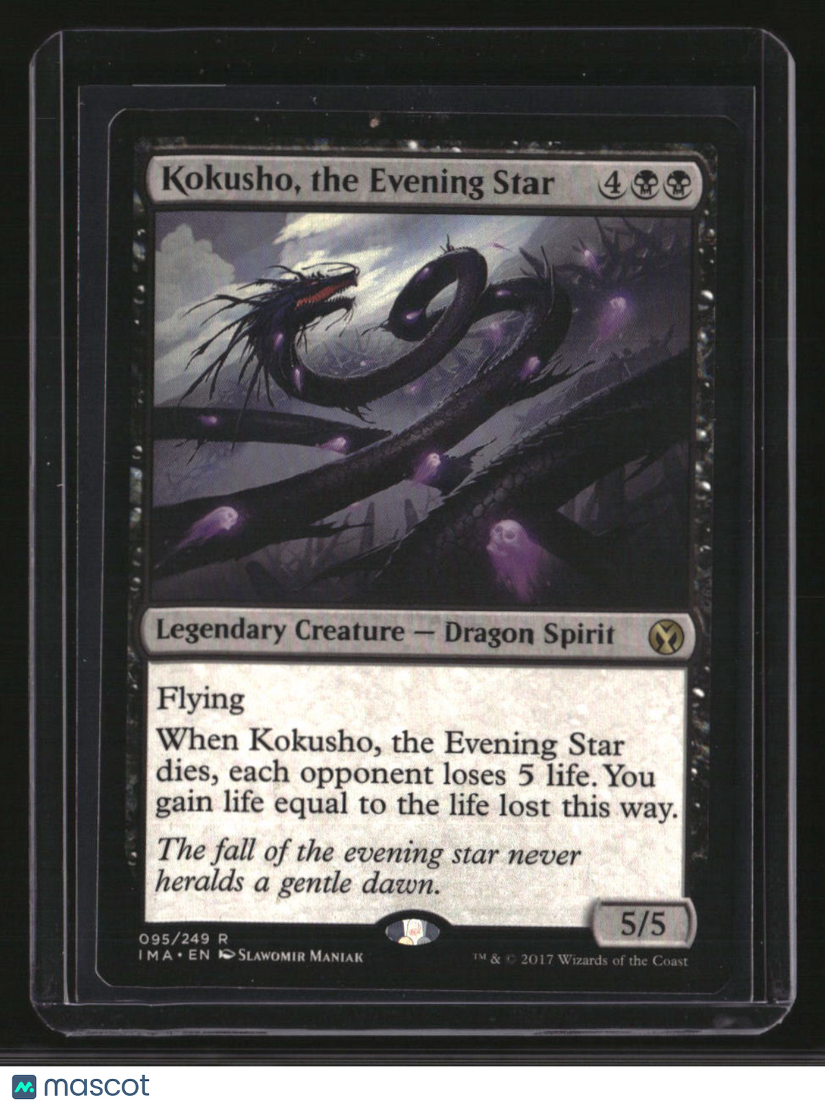 Iconic Masters Kokusho, the Evening Star