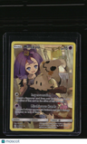 SM - Cosmic Eclipse Mimikyu (Secret)
