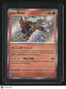 SV: Paldean Fates Entei
