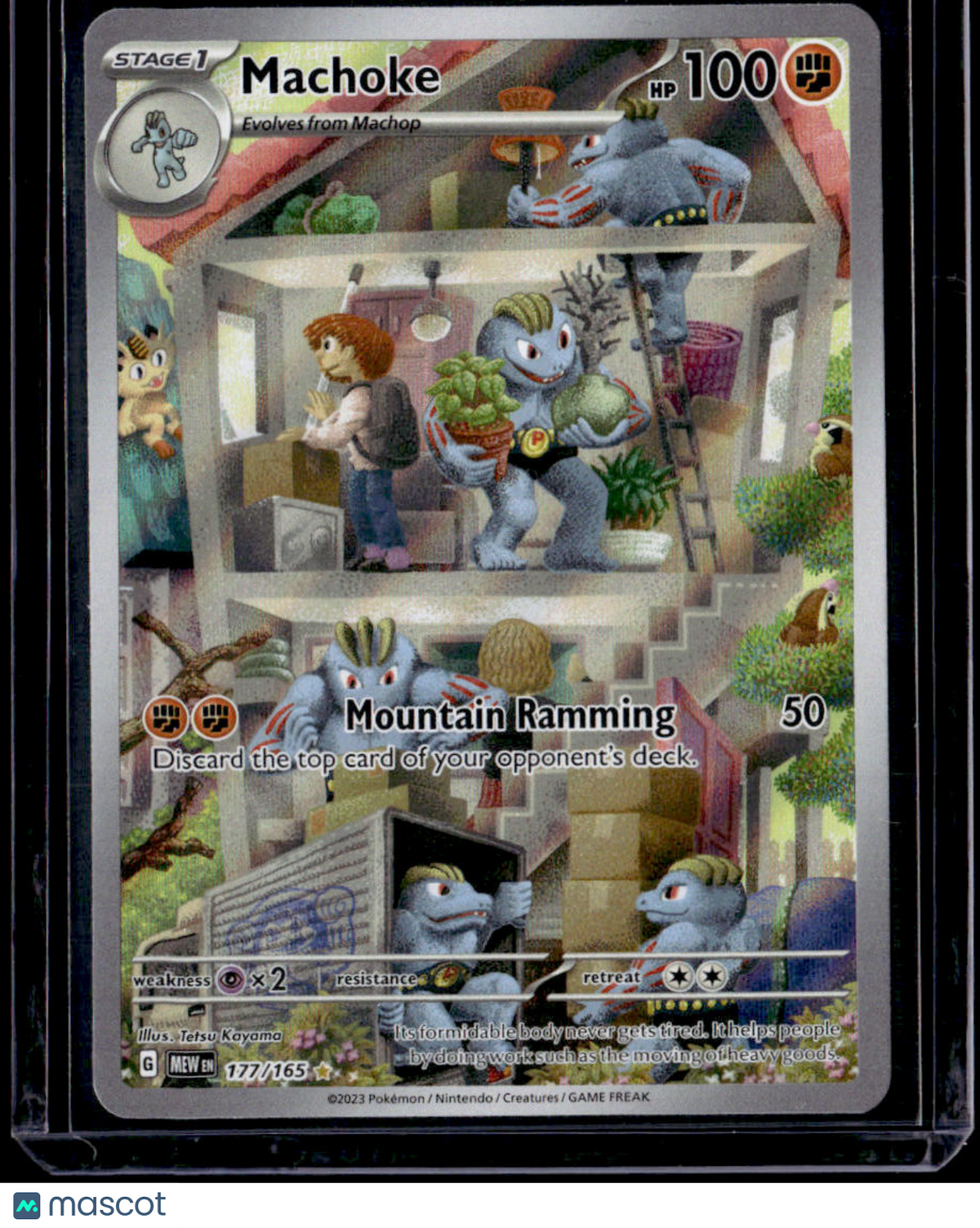 SV: Scarlet & Violet 151 Machoke