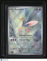 SV: Shrouded Fable Cresselia
