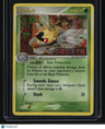 EX Deoxys Ninjask Reverse Holo