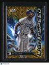 2025 Topps Chrome Cosmic Bo Jackson Light Speed Gold Interstellar Refractor #/50