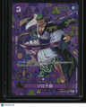 Japanese Emperors in the New World Zoro-Juurou (SP)