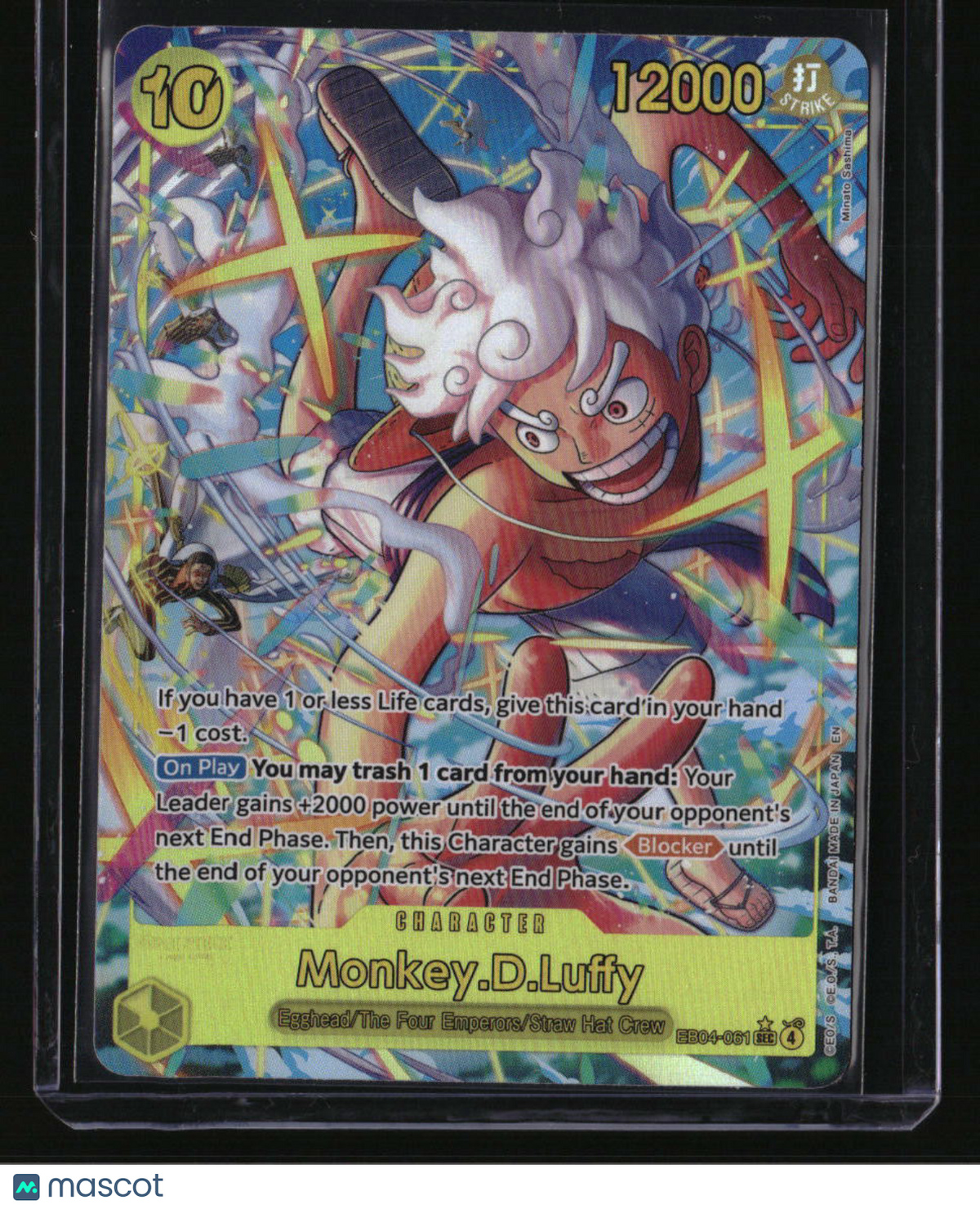 Adventure on Kami's Island Monkey.D.Luffy (EB04-061) (Alternate Art)