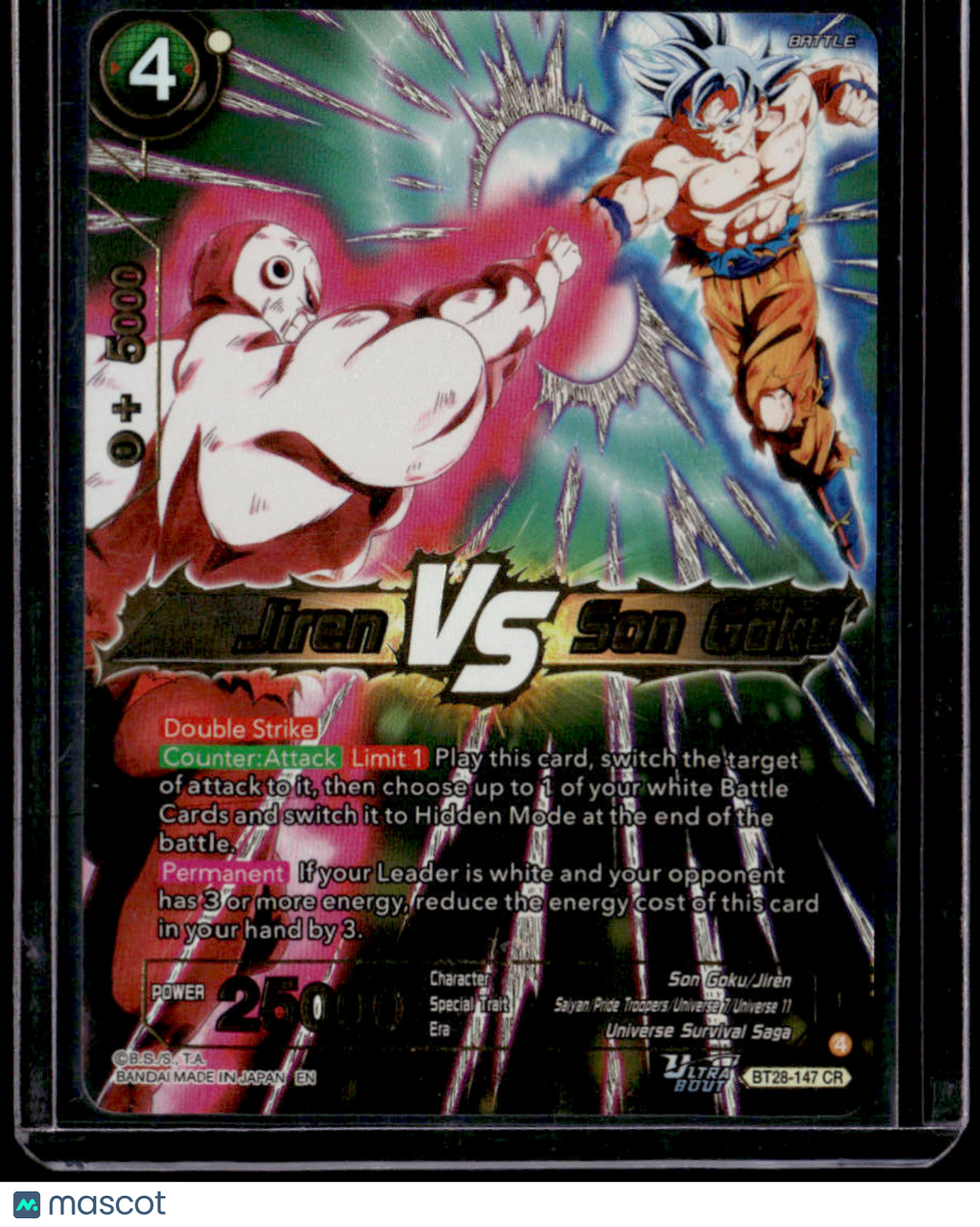 Prismatic Clash Jiren VS Son Goku