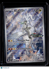 Miscellaneous Cards & Products N's Reshiram