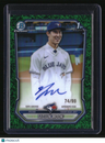2026 Bowman Seojun Moon Chrome Prospect Autographs Green Grass Refractors #/99