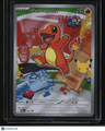 ME: Mega Evolution Promo Charmander