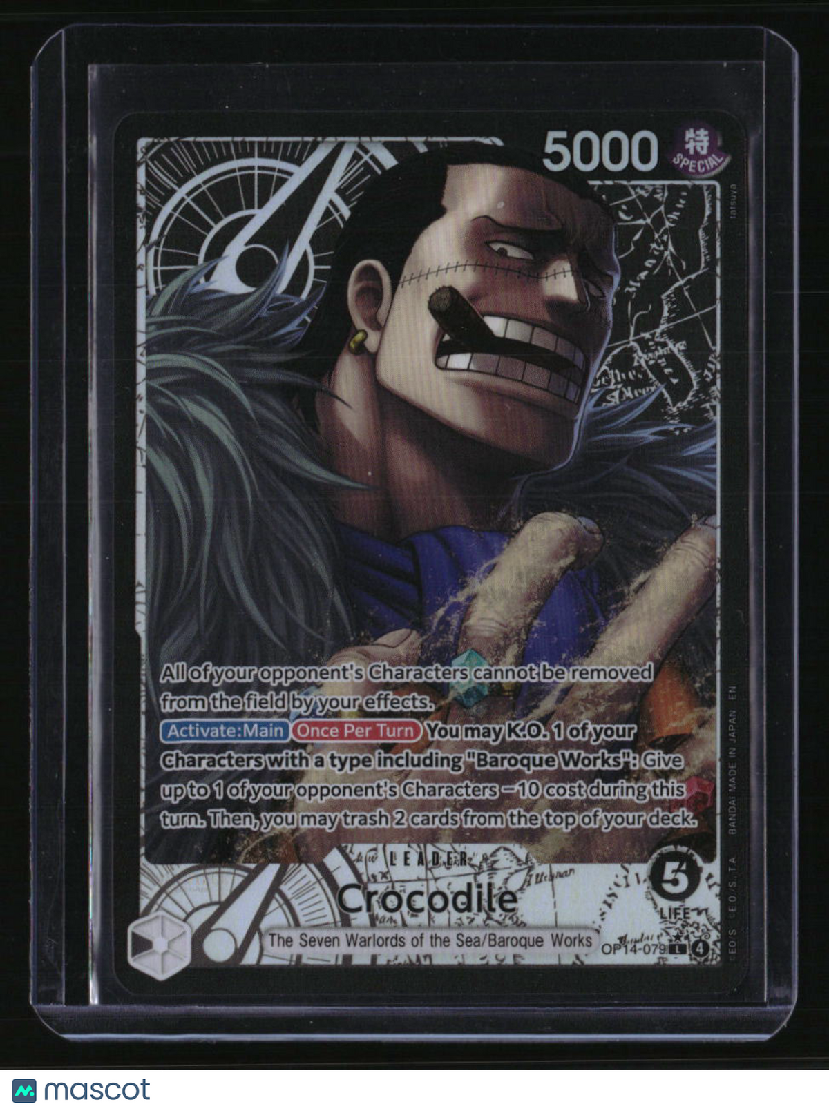The Azure Sea's Seven Crocodile