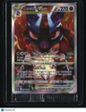 SWSH: Sword & Shield Promo Cards Lucario VSTAR - Sealed