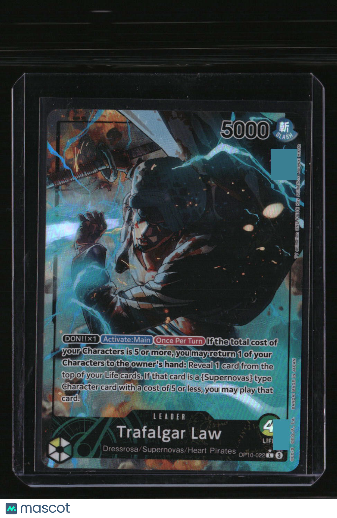 Royal Blood Trafalgar Law (022) (Parallel)