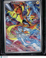 SV07: Stellar Crown Zeraora