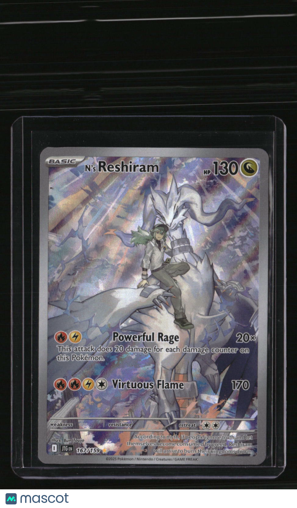 SV09: Journey Together N's Reshiram
