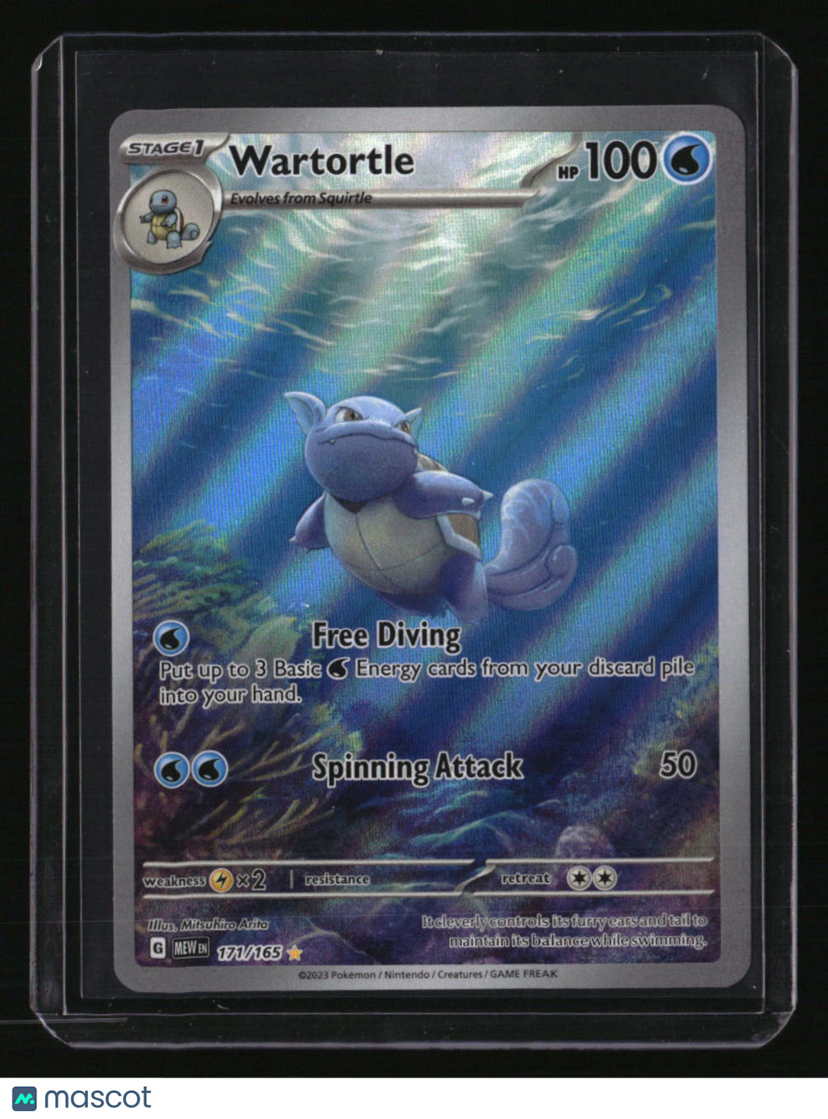 SV: Scarlet & Violet 151 Wartortle