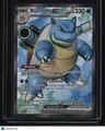 SV: Scarlet & Violet 151 Blastoise ex