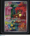 SV05: Temporal Forces Sawsbuck