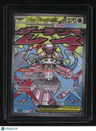 ME: Ascended Heroes Mega Diancie ex