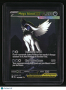 ME01: Mega Evolution Mega Absol ex