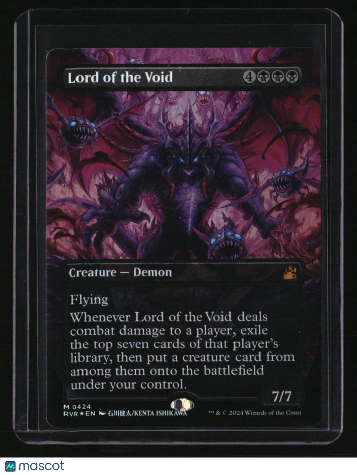 Ravnica Remastered Lord of the Void (Anime Borderless) Foil
