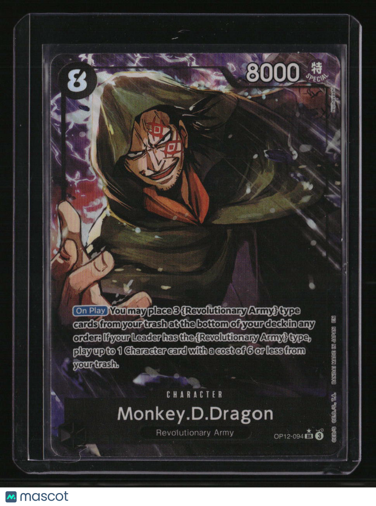 Legacy of the Master Monkey.D.Dragon (Alternate Art)