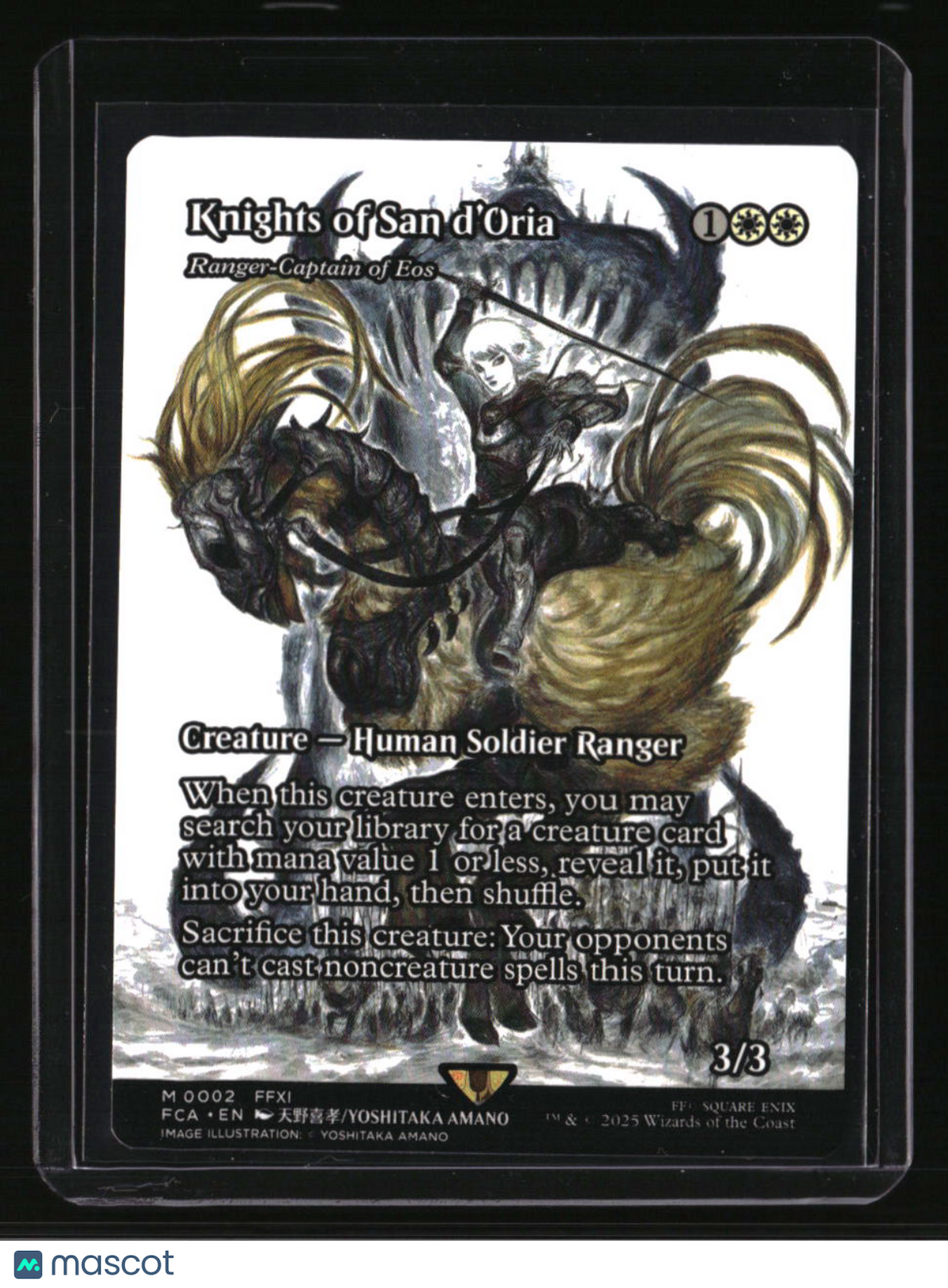 FINAL FANTASY: Through the Ages Knights of San d'Oria