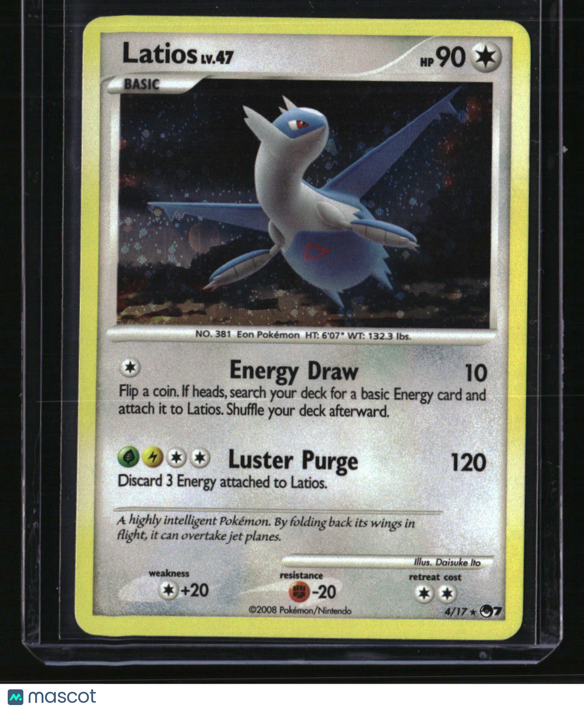 POP Series 7 Latios
