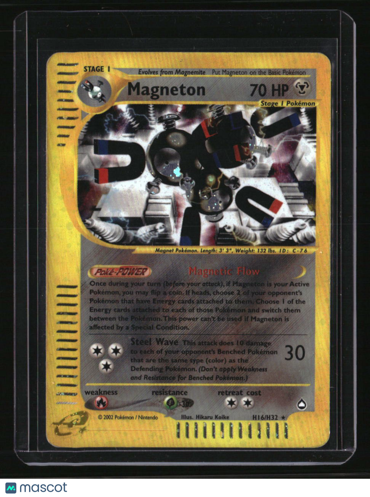 Aquapolis Magneton (H16)