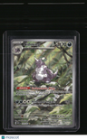 SV: Scarlet & Violet 151 Nidoking