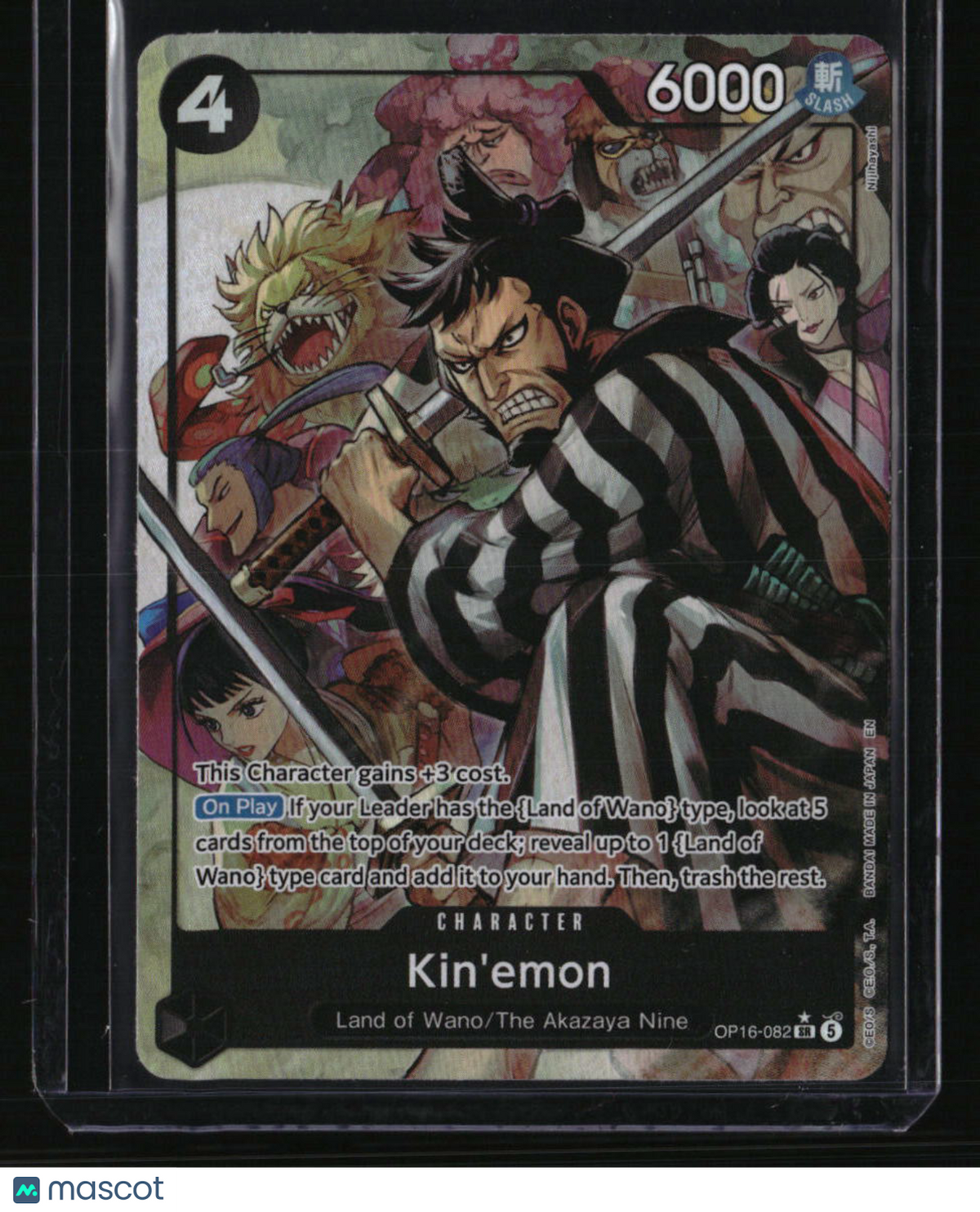 The Time of Battle Kin'emon (Alternate Art)