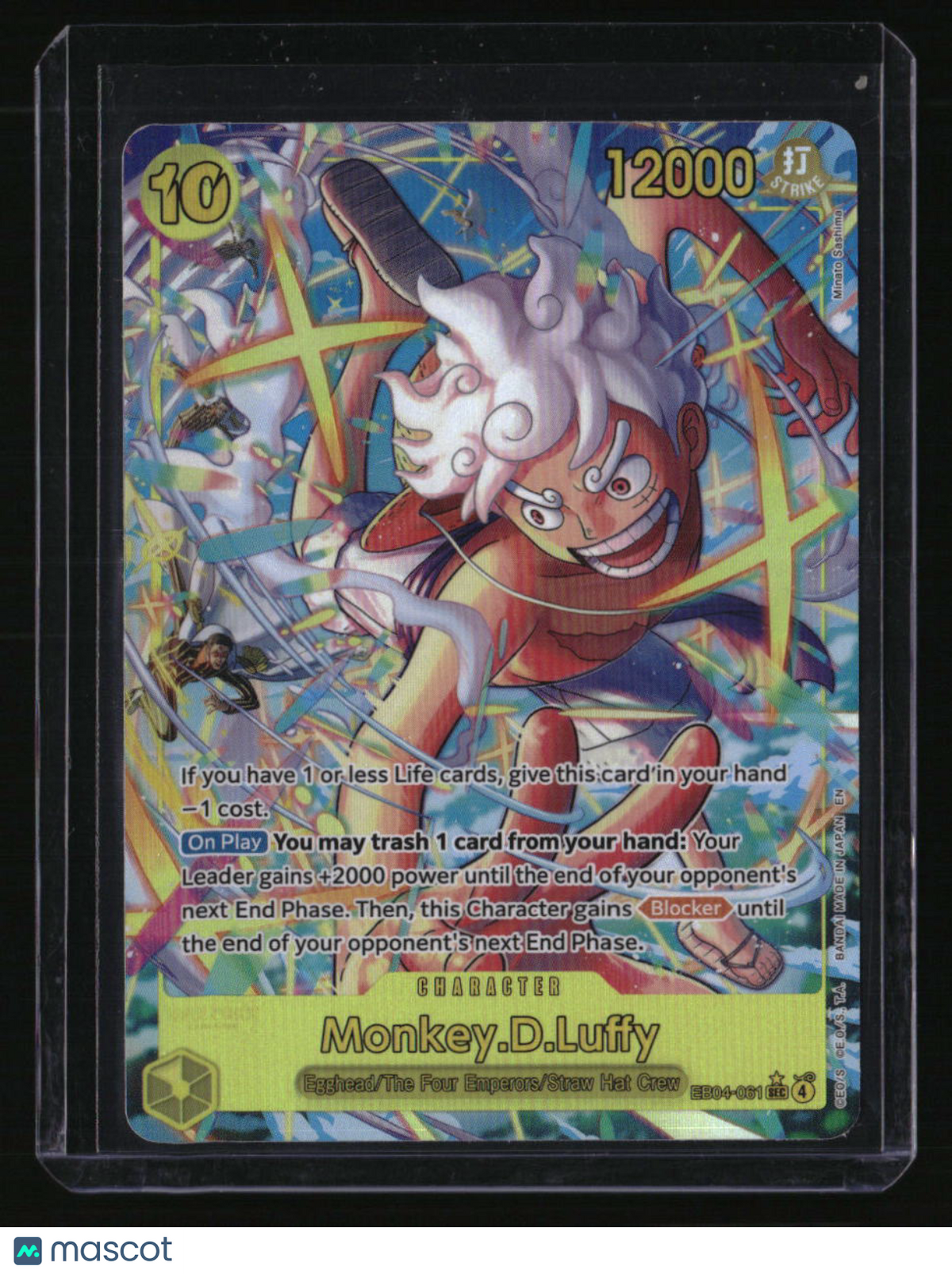 Adventure on Kami's Island Monkey.D.Luffy (EB04-061) (Alternate Art)