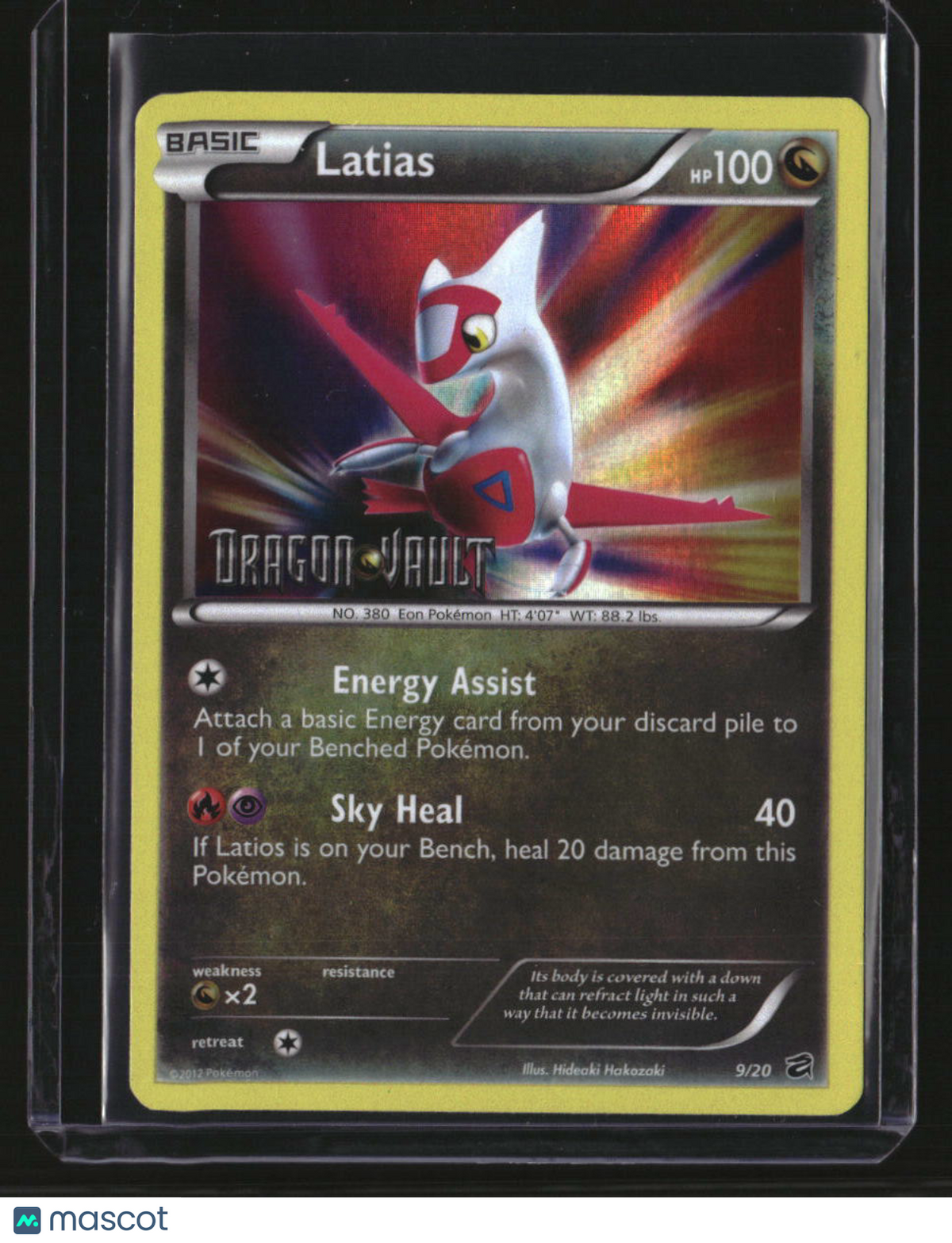 Blister Exclusives Latias