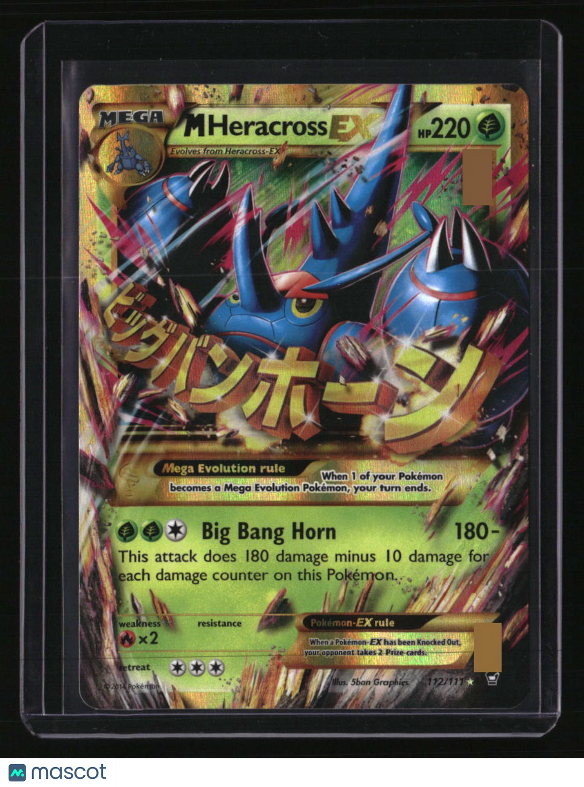 XY - Furious Fists M Heracross EX (Secret)