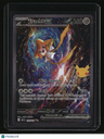 ME: 30th Celebration Jirachi ex