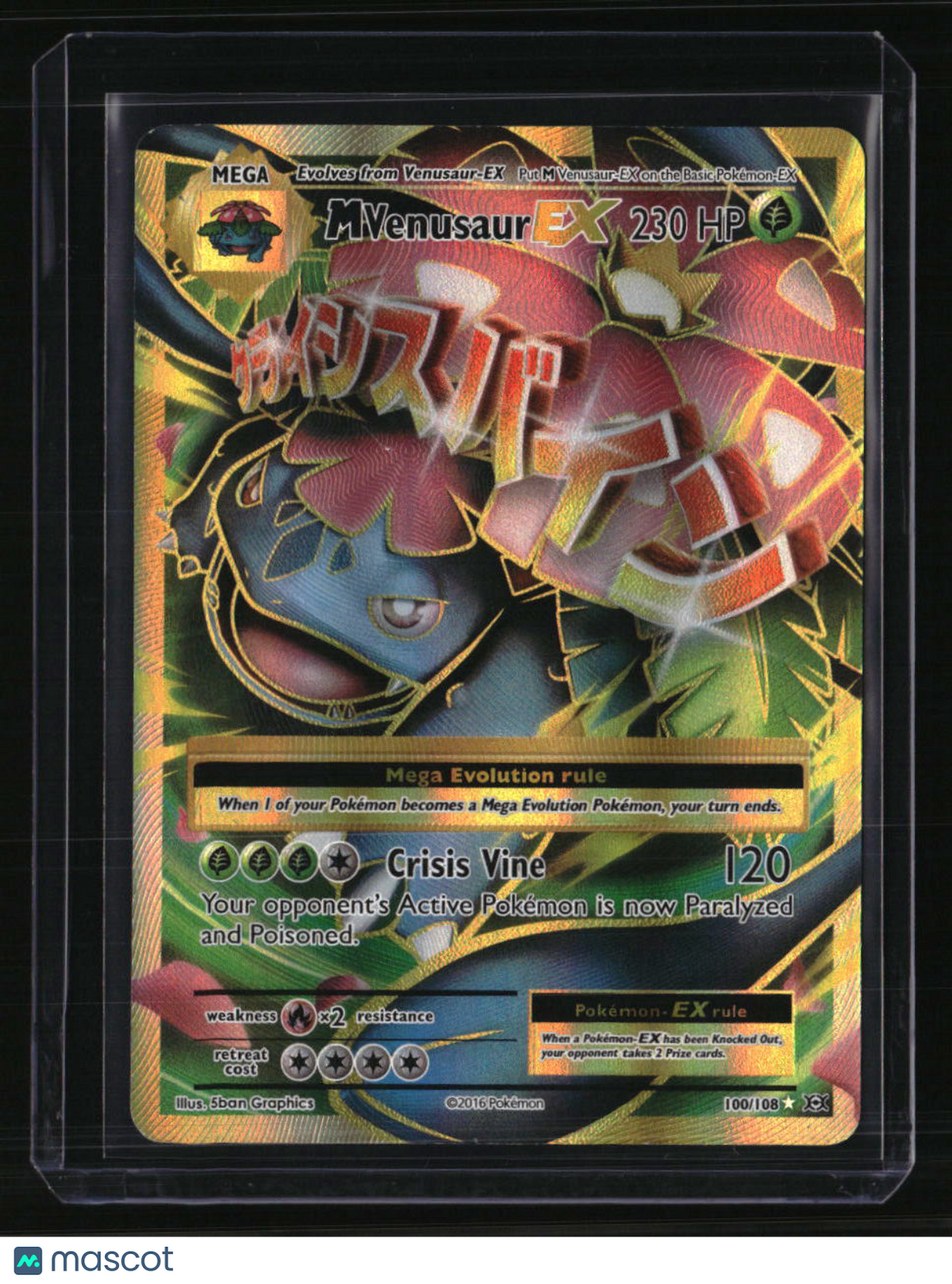 XY - Evolutions M Venusaur EX (Full Art)