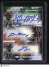 2023 Bowman University Best Keeley/Kool-Aid McKinstry/Turner Triple Auto #/10