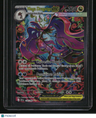 ME04: Chaos Rising Mega Dragalge ex