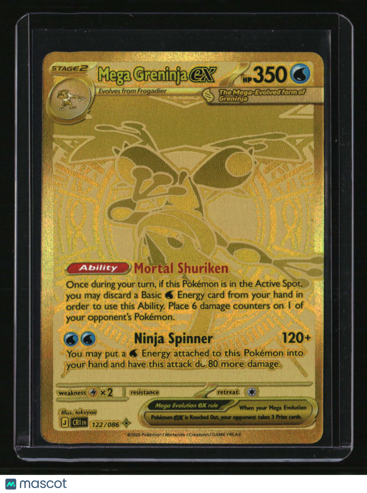 ME04: Chaos Rising Mega Greninja ex