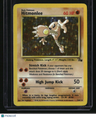 Fossil Hitmonlee (7)