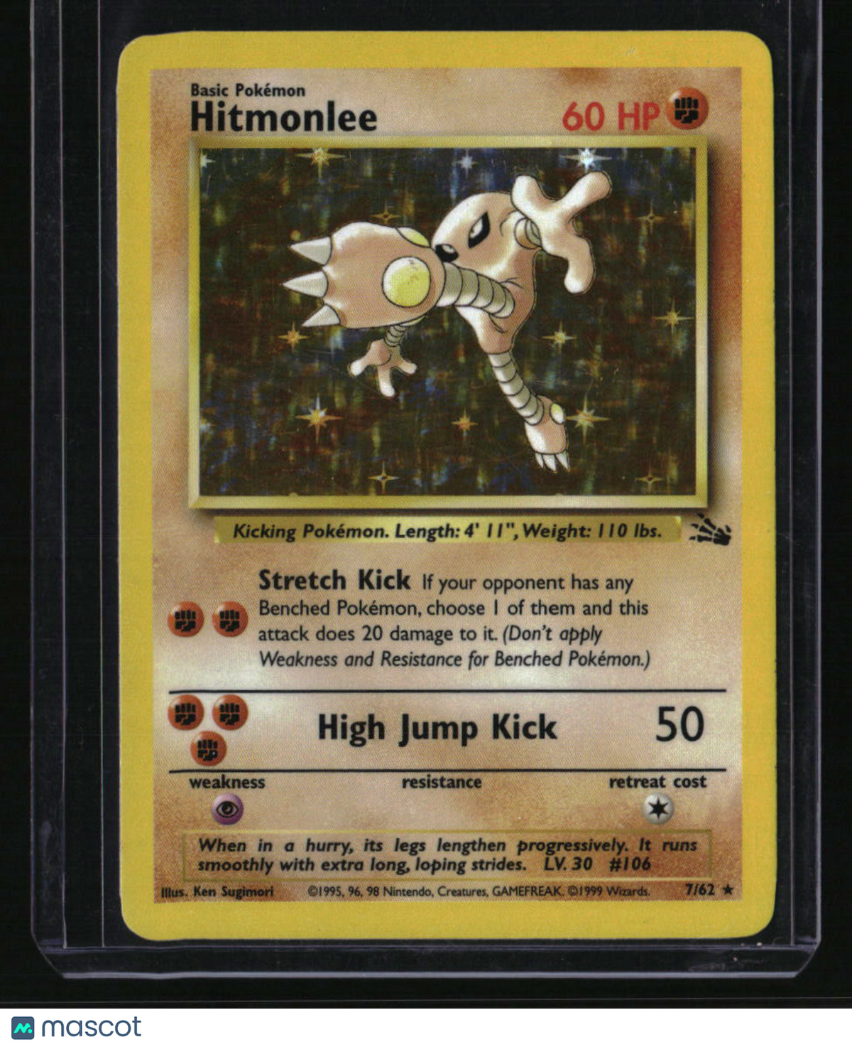 Fossil Hitmonlee (7)