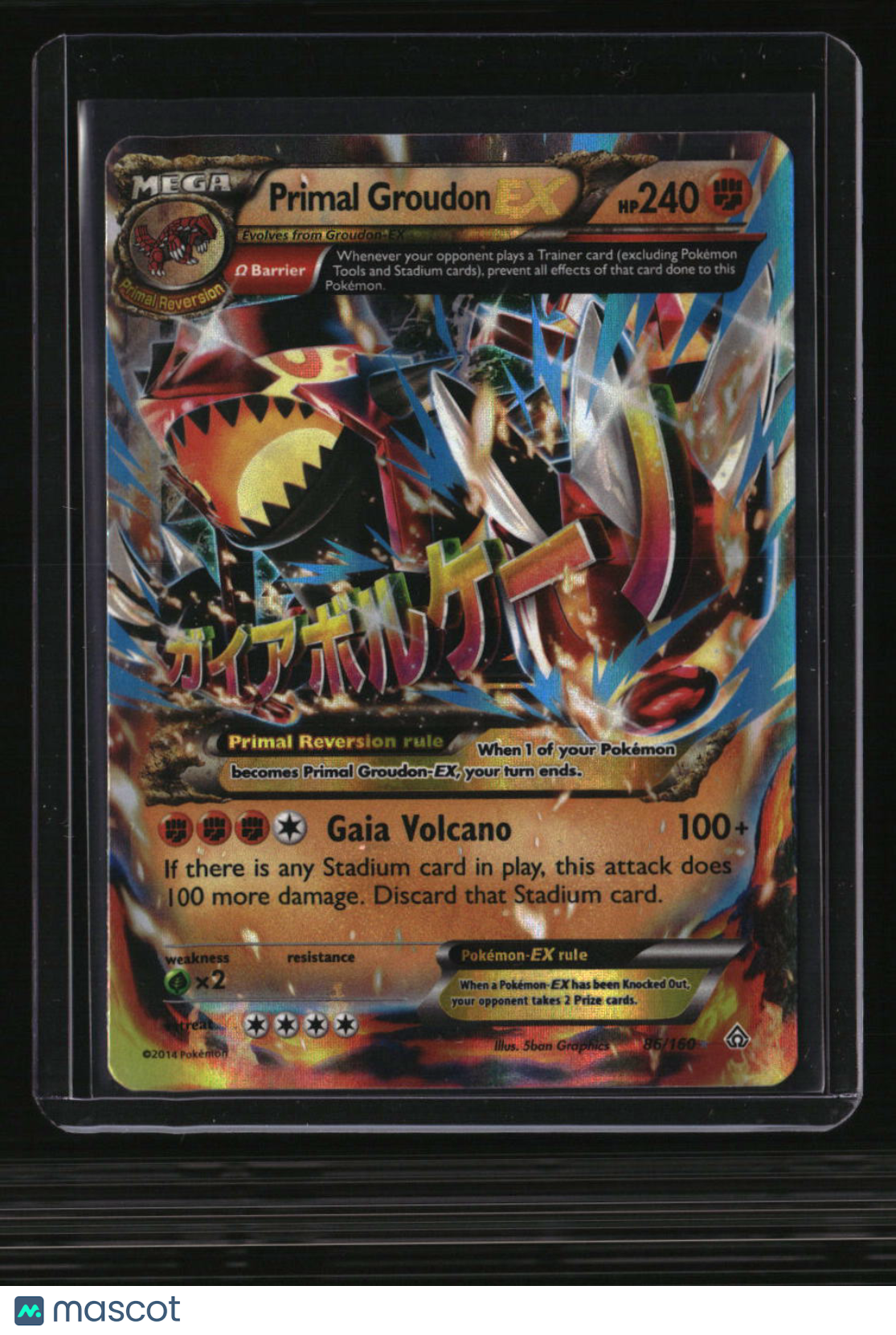 XY - Primal Clash Primal Groudon EX (Omega)