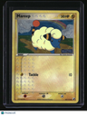 EX Unseen Forces Mareep Reverse Holo