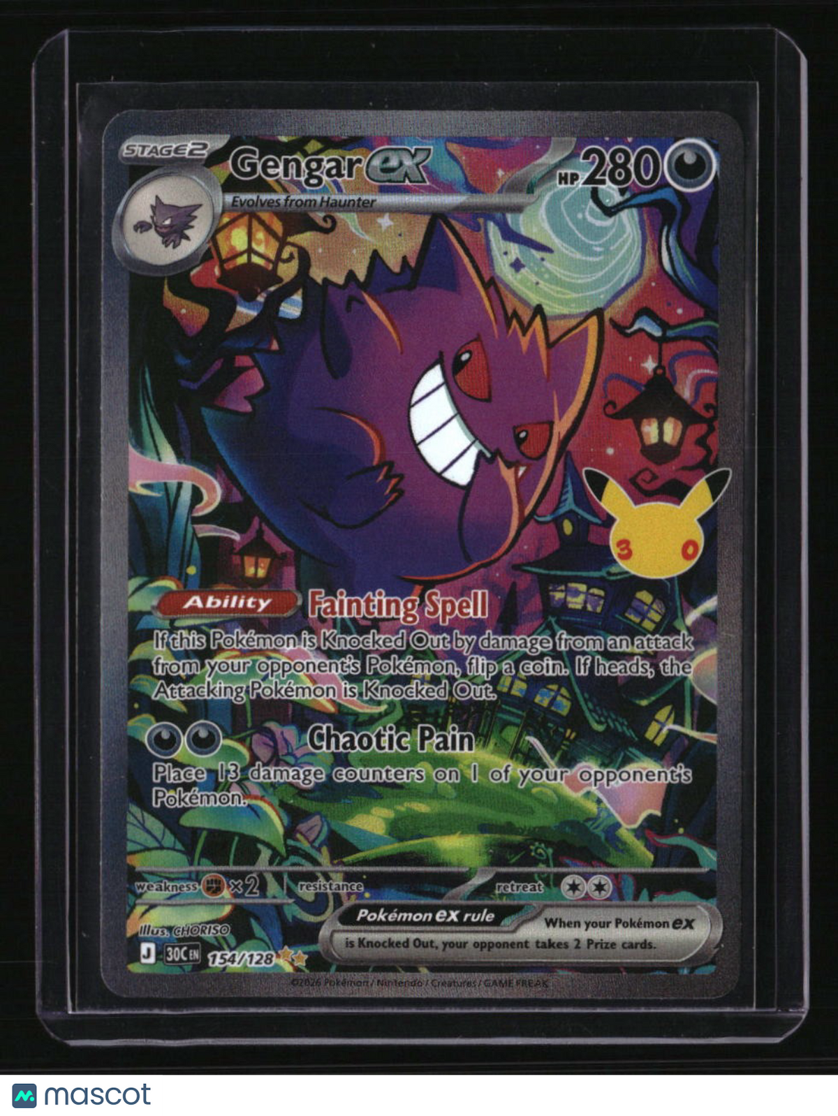 ME: 30th Celebration Gengar ex