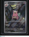 ME05: Pitch Black Slowbro