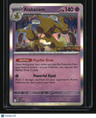 ME: Mega Evolution Promo Alakazam