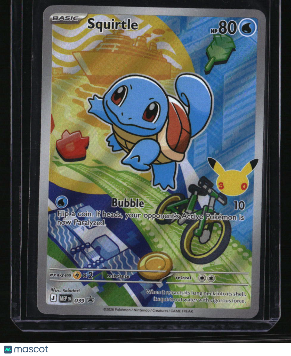 ME: Mega Evolution Promo Squirtle