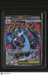 ME: Mega Evolution Promo Mega Charizard X ex