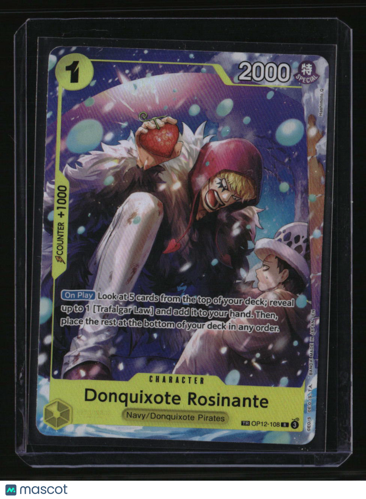The Azure Sea's Seven Donquixote Rosinante