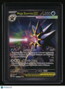 ME03: Perfect Order Mega Starmie ex