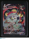 SWSH11: Lost Origin Trainer Gallery Orbeetle VMAX